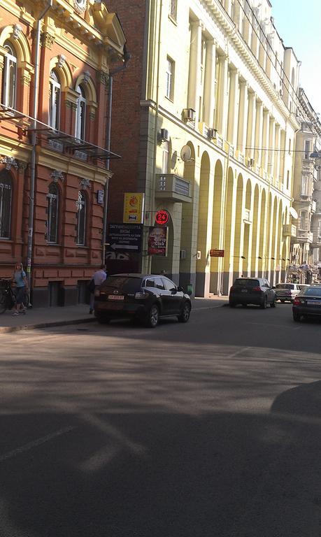 Yellow Unlimited Hotel 4 Jarkov Exterior foto