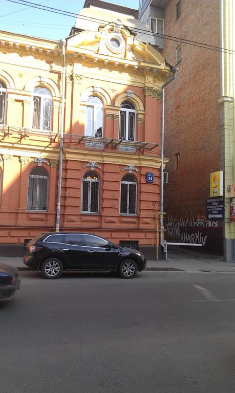 Yellow Unlimited Hotel 4 Jarkov Exterior foto