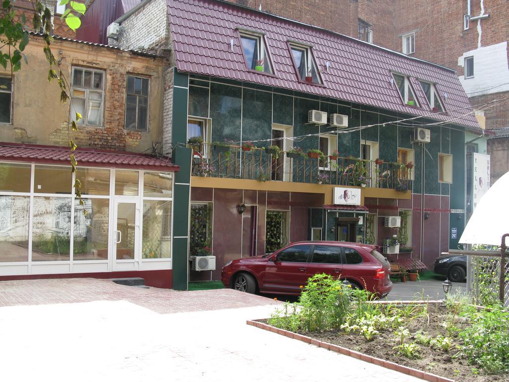Yellow Unlimited Hotel 4 Jarkov Exterior foto