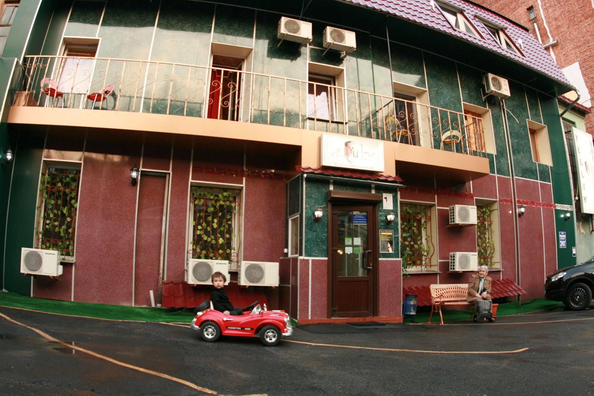 Yellow Unlimited Hotel 4 Jarkov Exterior foto