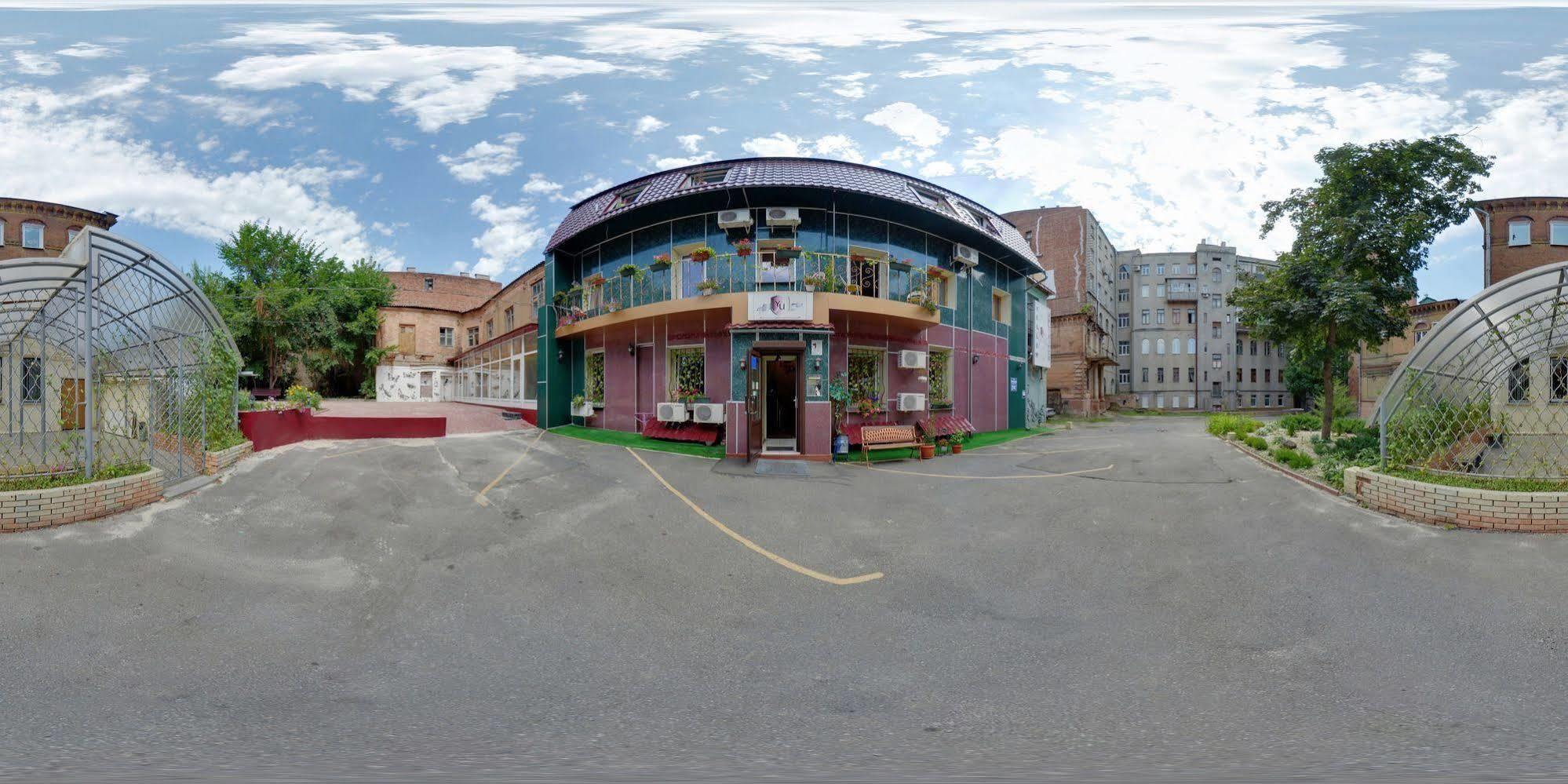 Yellow Unlimited Hotel 4 Jarkov Exterior foto